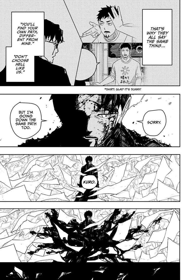 Kagurabachi Chapter 53 page 19