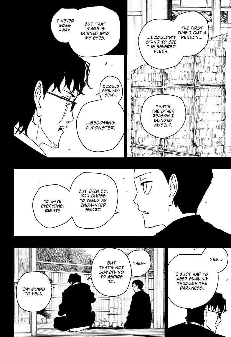 Kagurabachi Chapter 53 page 16
