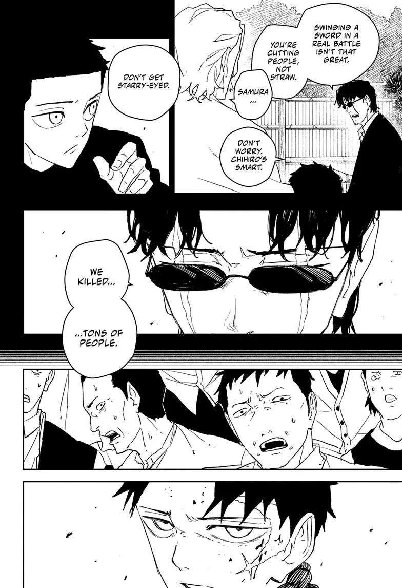 Kagurabachi Chapter 53 page 6