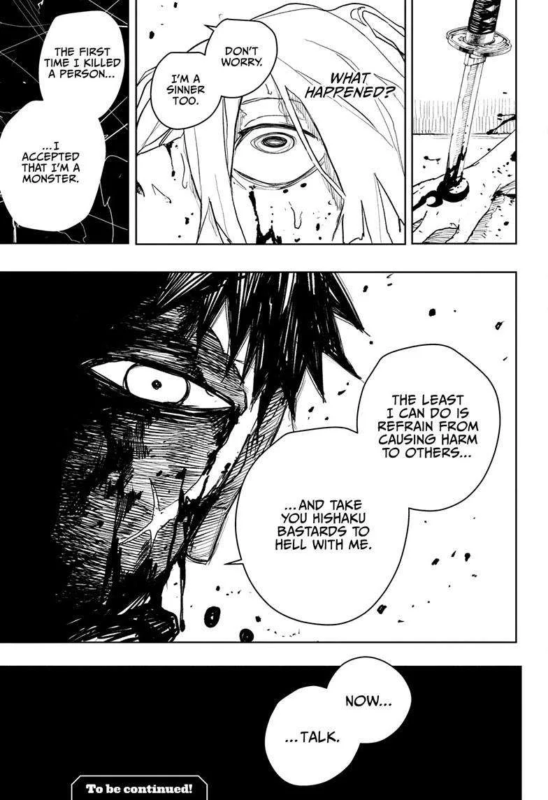 Kagurabachi Chapter 53 page 22