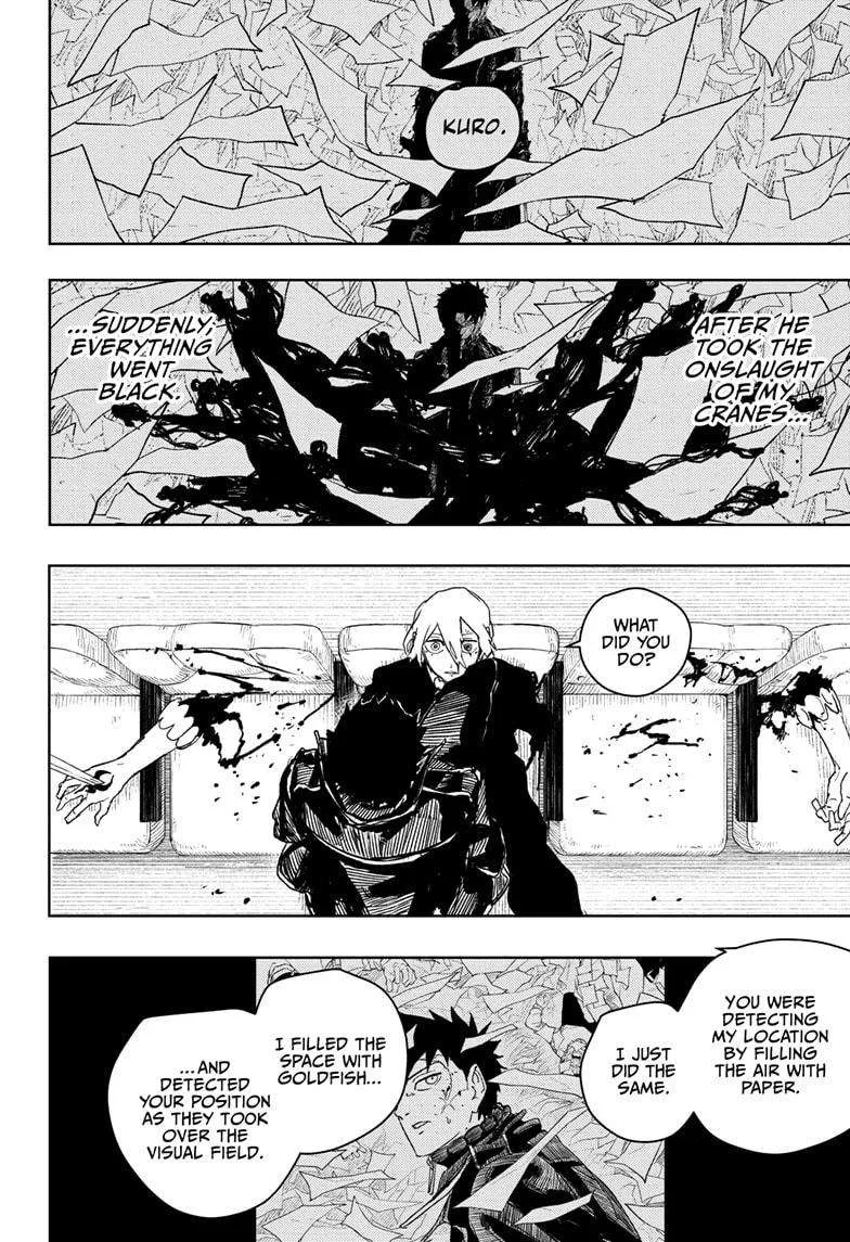 Kagurabachi Chapter 54 page 6