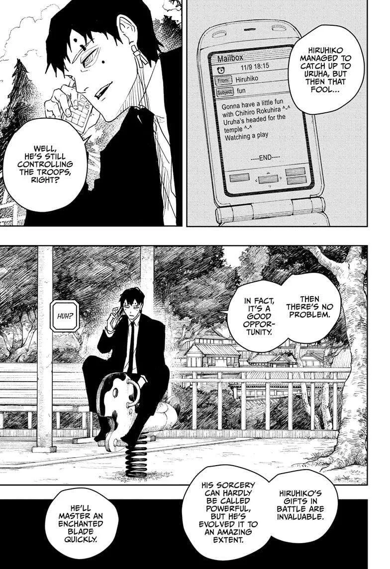 Kagurabachi Chapter 54 page 3