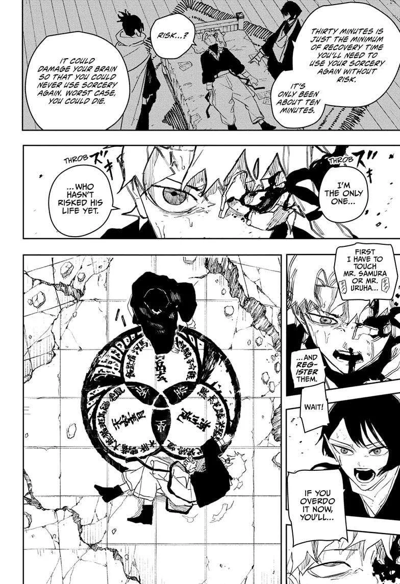 Kagurabachi Chapter 56 page 2