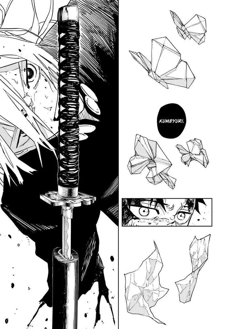 Kagurabachi Chapter 57 page 17