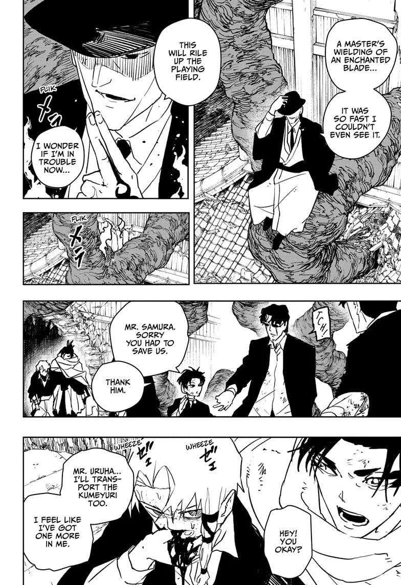 Kagurabachi Chapter 57 page 4