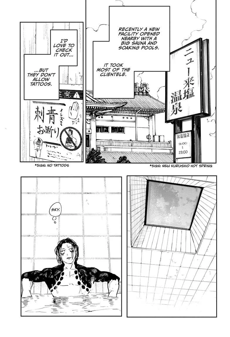 Kagurabachi Chapter 58.5 page 3