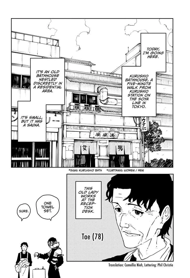 Kagurabachi Chapter 58.5 page 2