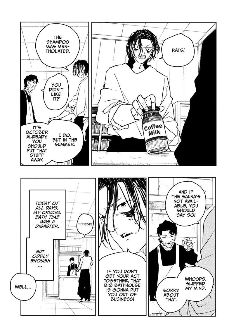 Kagurabachi Chapter 58.5 page 9
