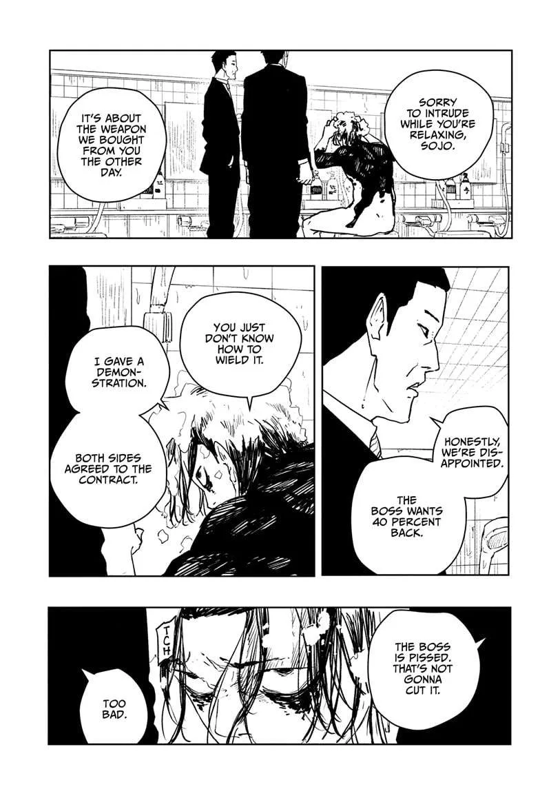 Kagurabachi Chapter 58.5 page 7