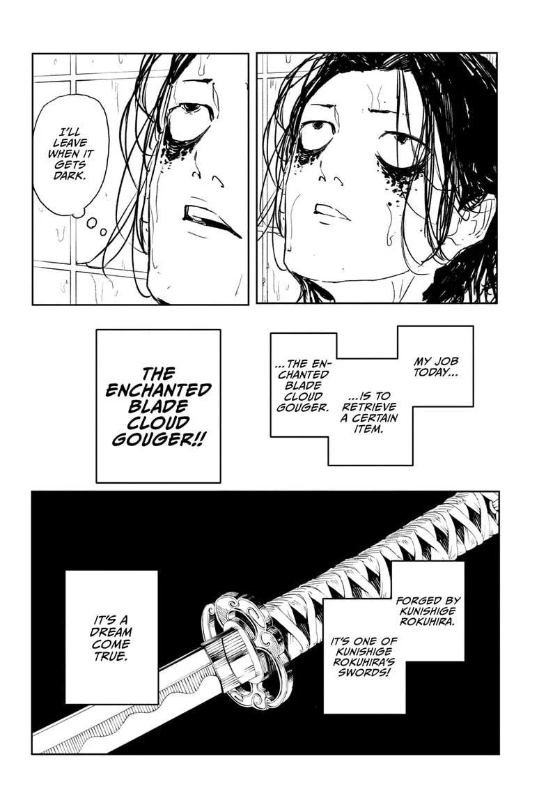 Kagurabachi Chapter 58.5 page 4