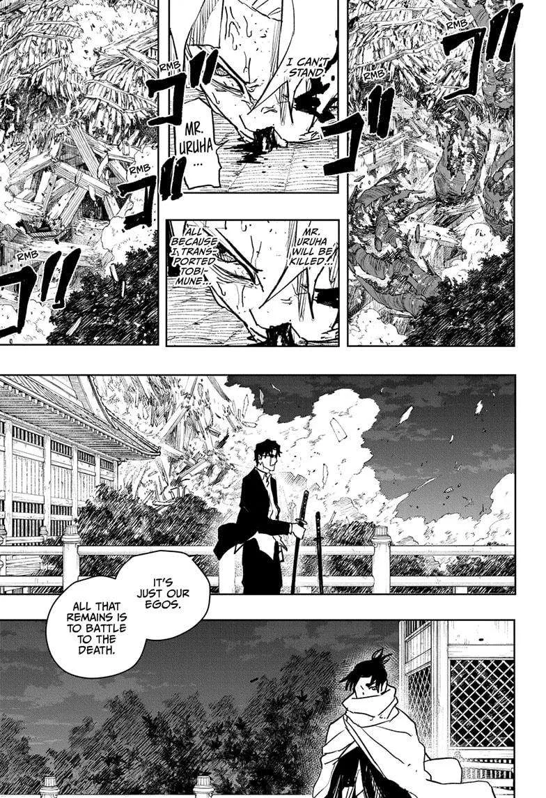 Kagurabachi Chapter 58 page 11