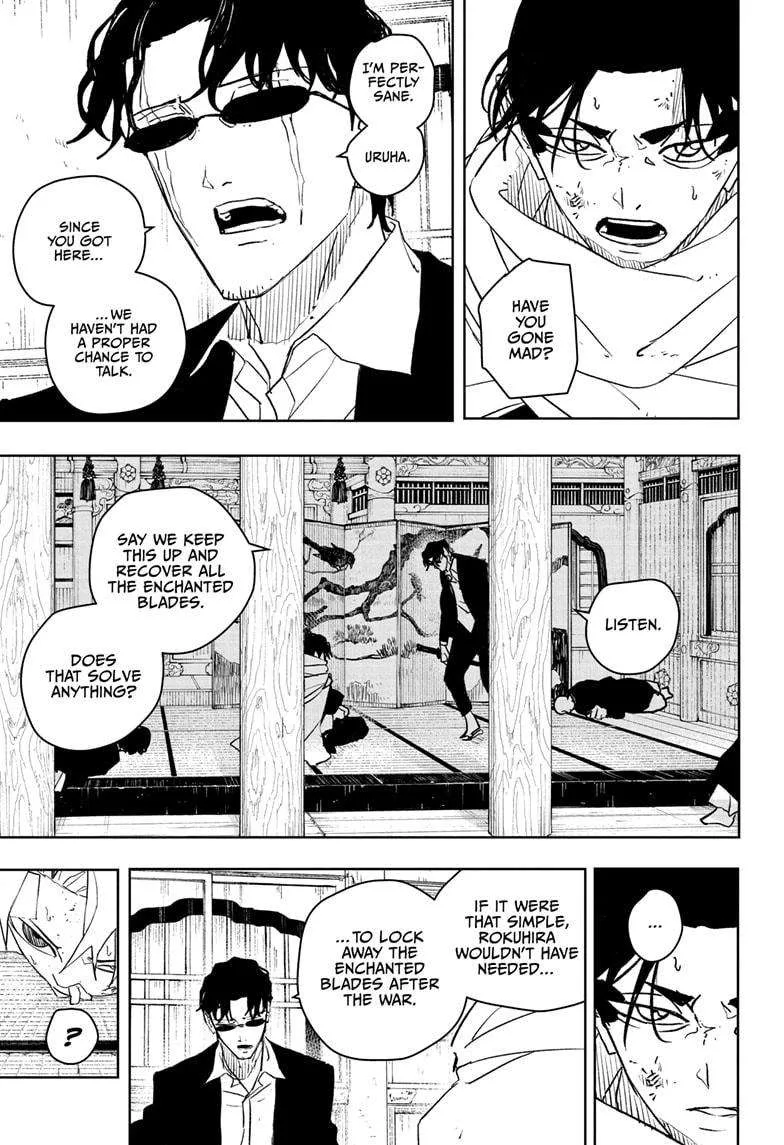 Kagurabachi Chapter 58 page 5