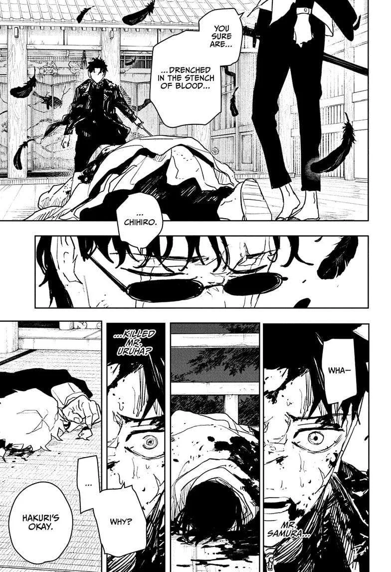 Kagurabachi Chapter 59 page 4
