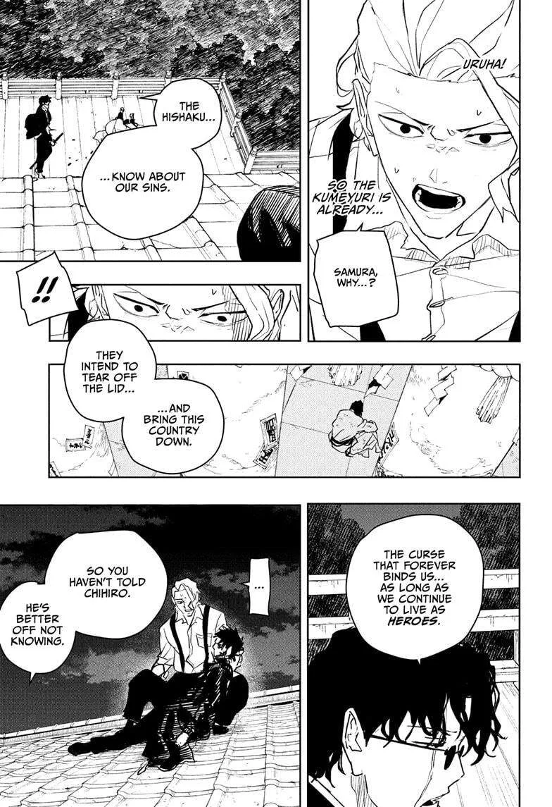 Kagurabachi Chapter 59 page 10