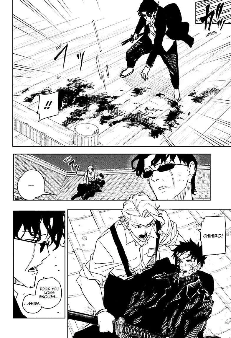 Kagurabachi Chapter 59 page 9