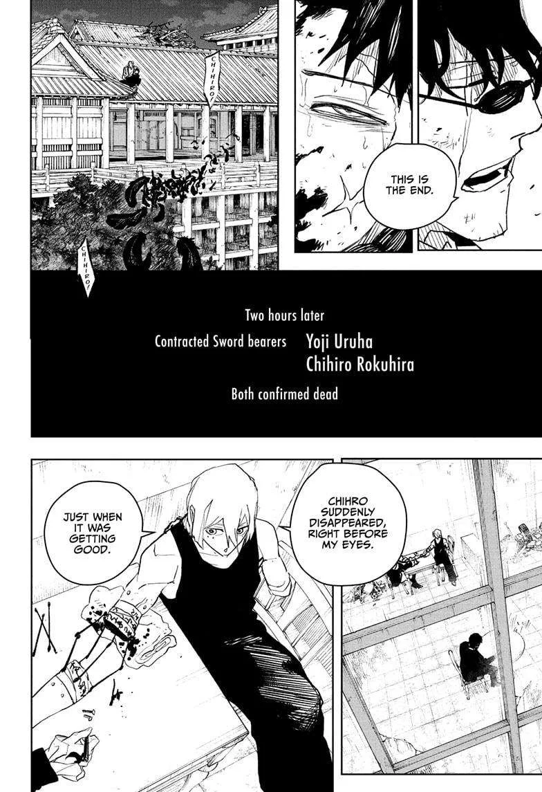Kagurabachi Chapter 59 page 11