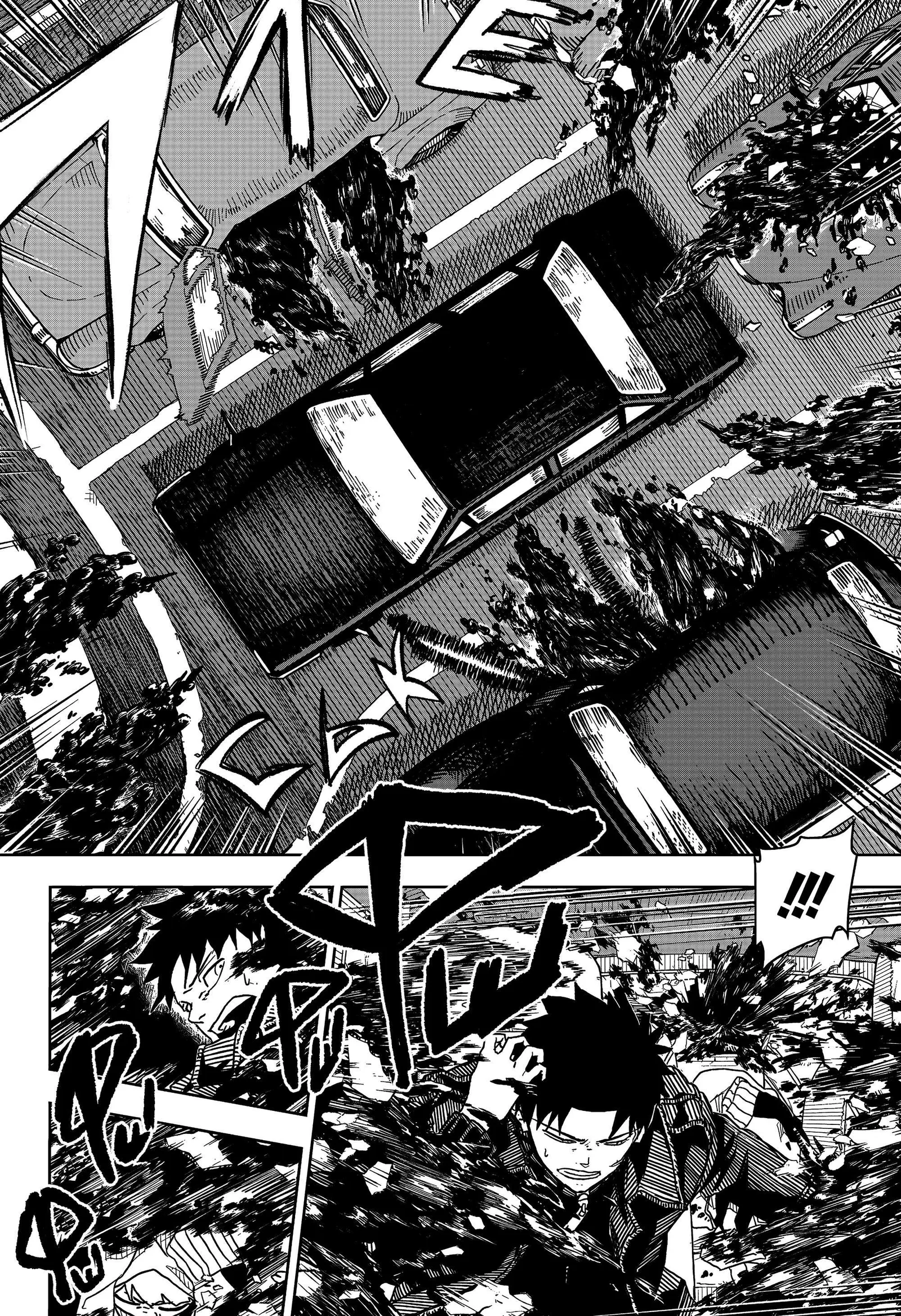 Kagurabachi Chapter 6 page 3