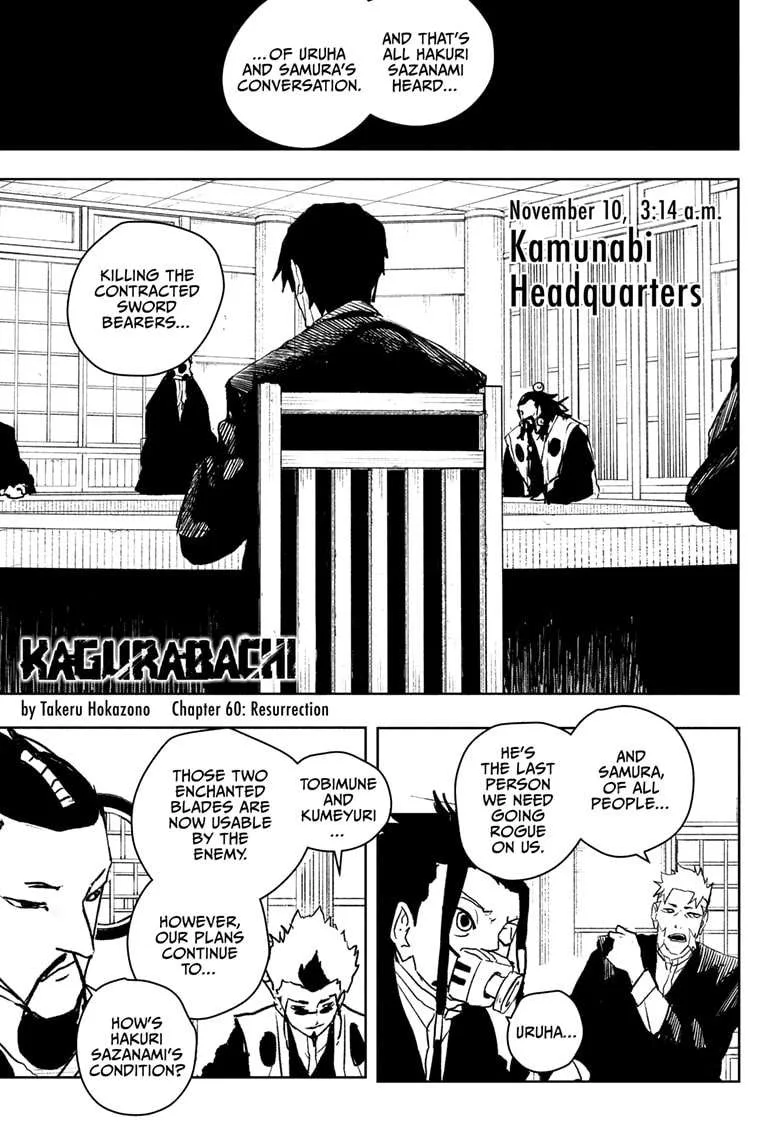 Kagurabachi Chapter 60 page 1