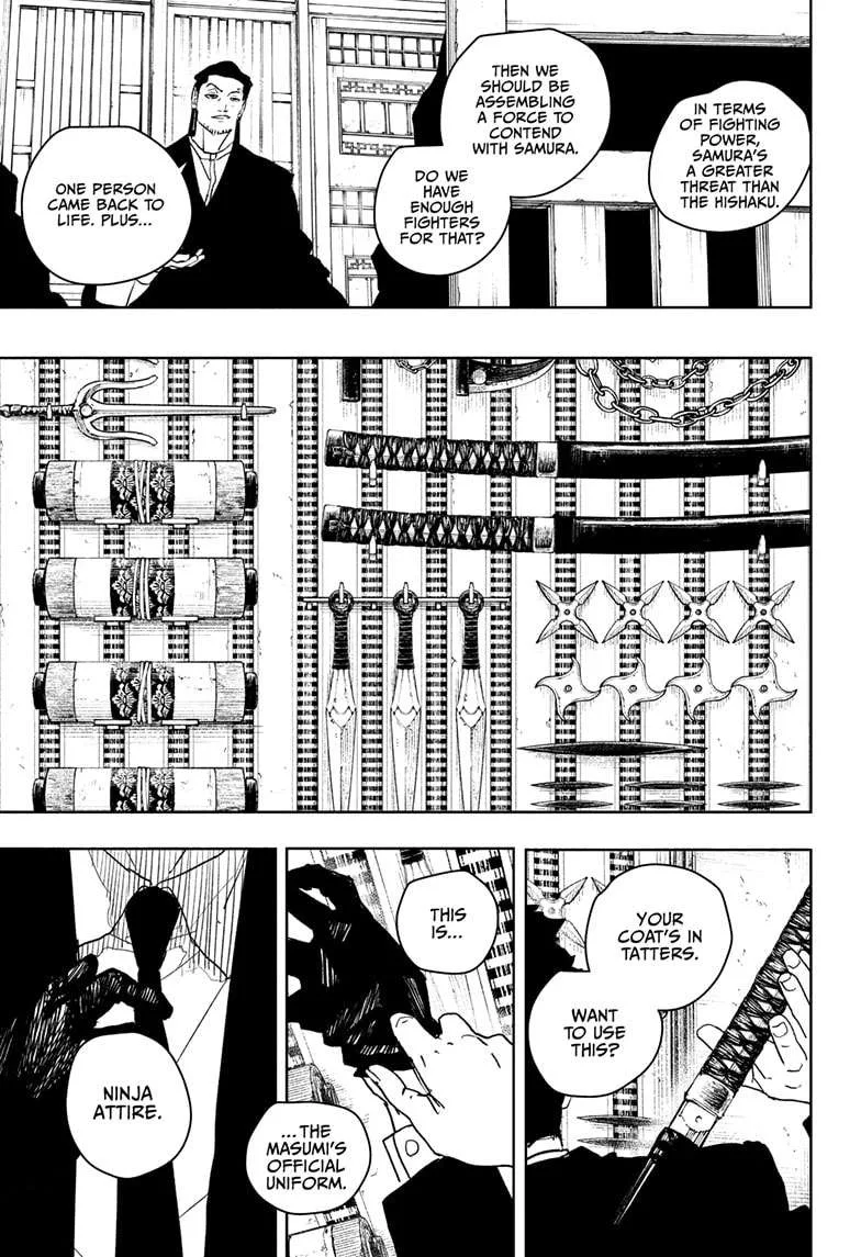 Kagurabachi Chapter 60 page 17