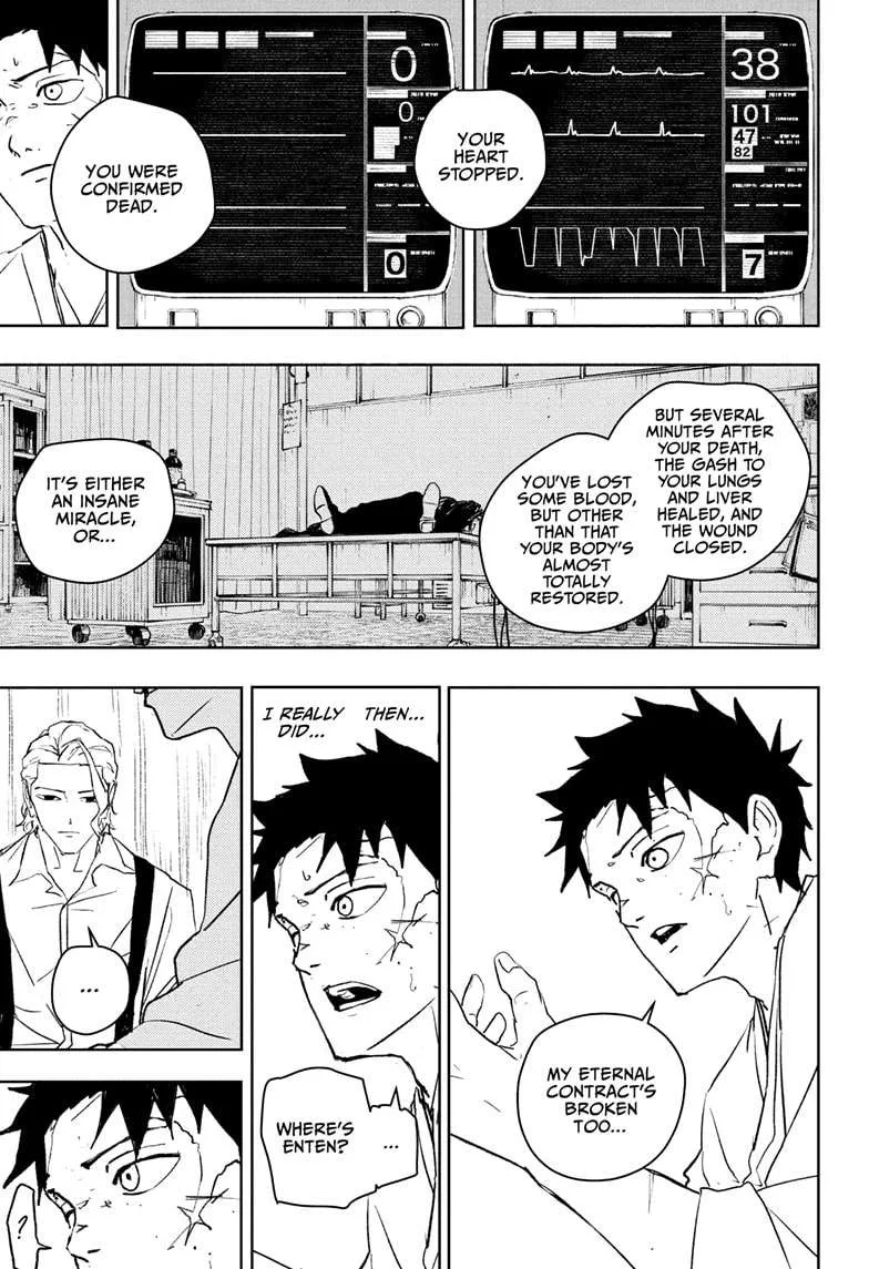 Kagurabachi Chapter 60 page 7