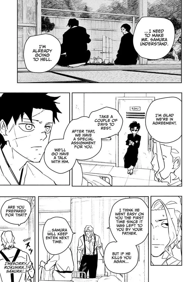 Kagurabachi Chapter 60 page 15