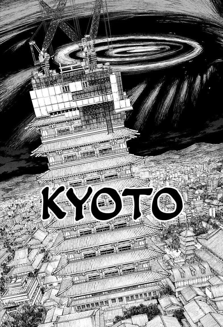 Kagurabachi Chapter 61 page 15