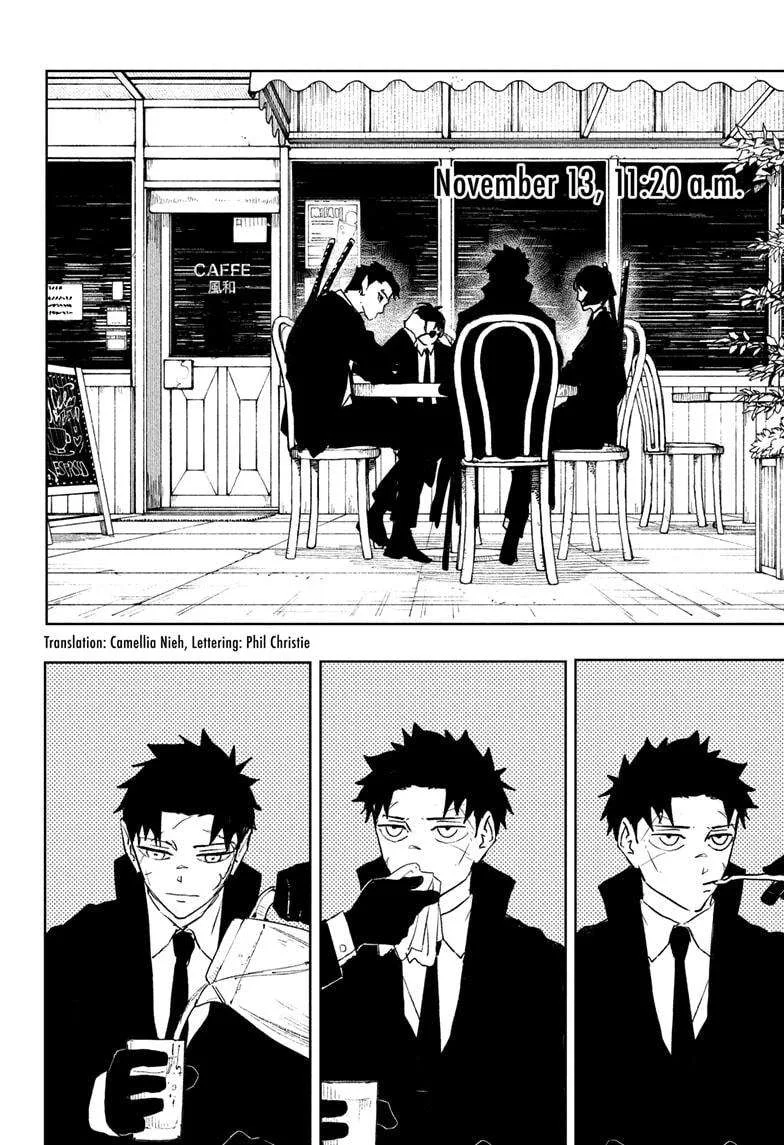 Kagurabachi Chapter 61 page 2