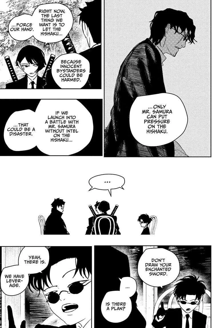 Kagurabachi Chapter 61 page 7