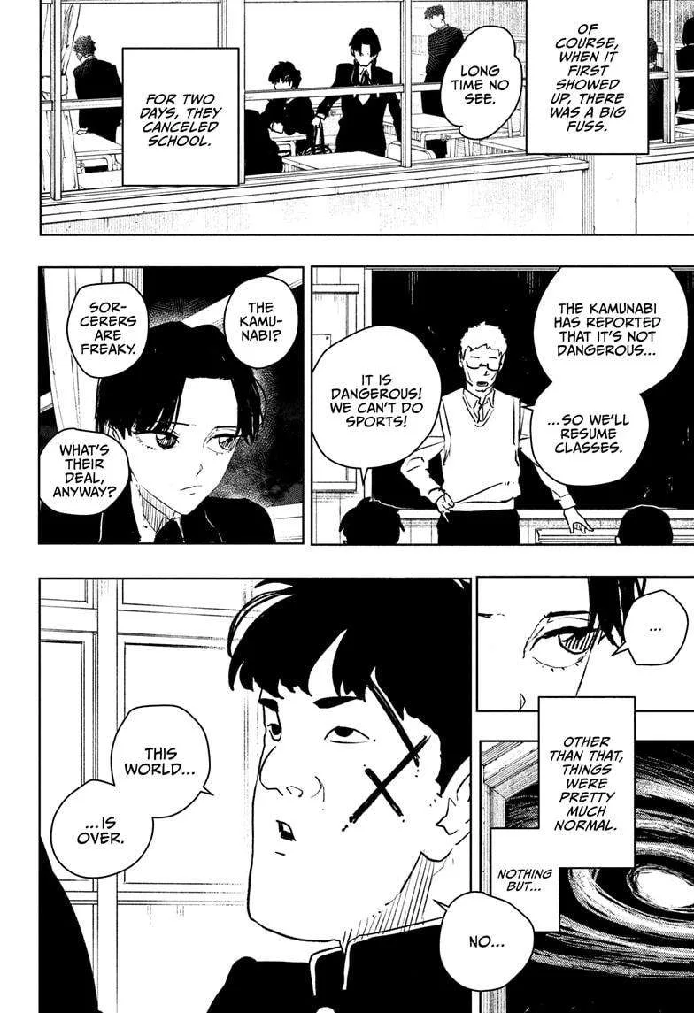 Kagurabachi Chapter 62 page 4