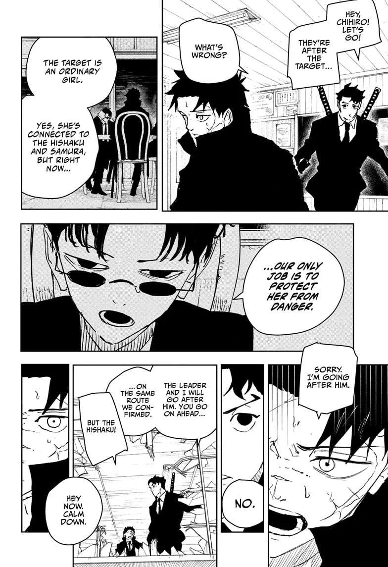 Kagurabachi Chapter 63 page 6