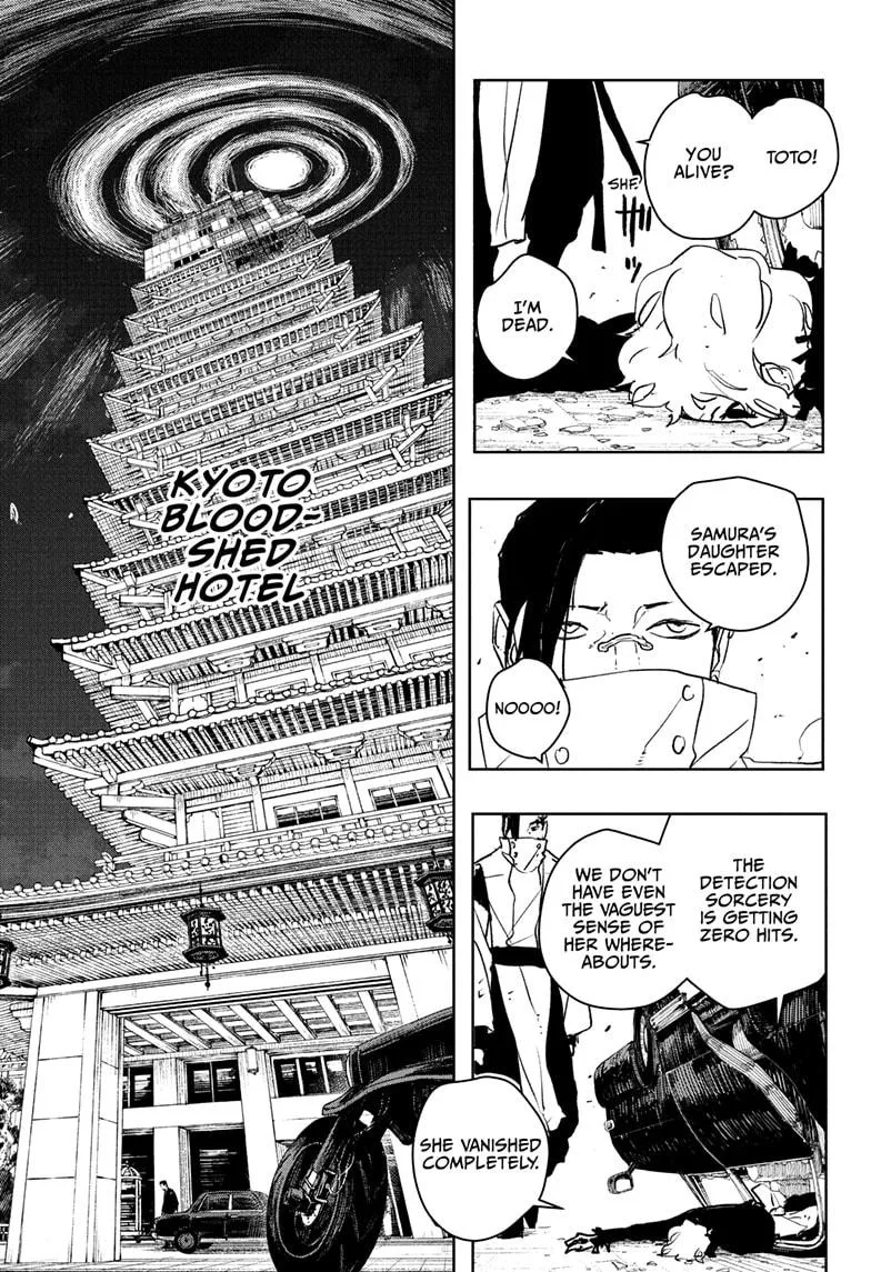 Kagurabachi Chapter 65 page 7