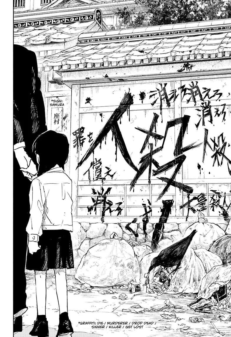 Kagurabachi Chapter 66 page 10