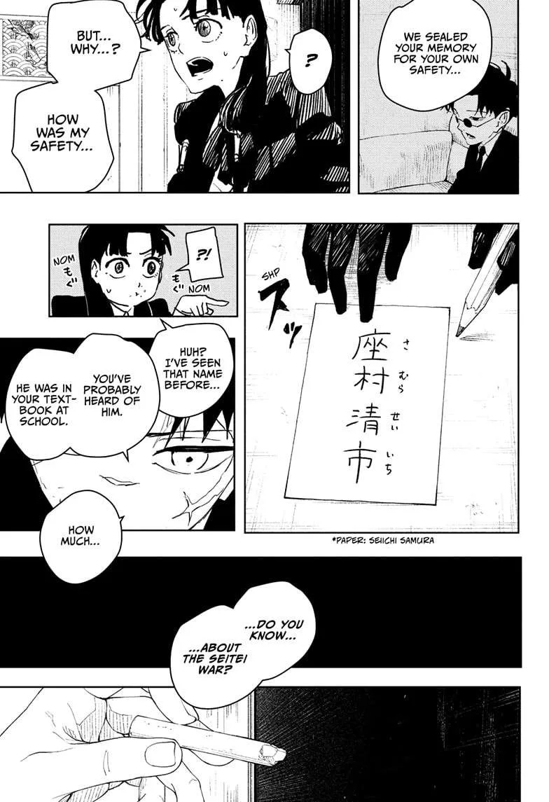 Kagurabachi Chapter 66 page 3