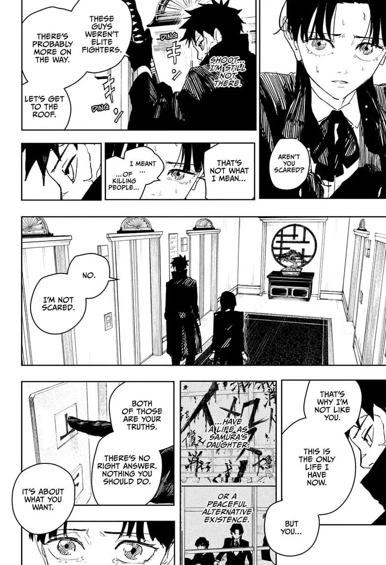 Kagurabachi Chapter 67 page 16