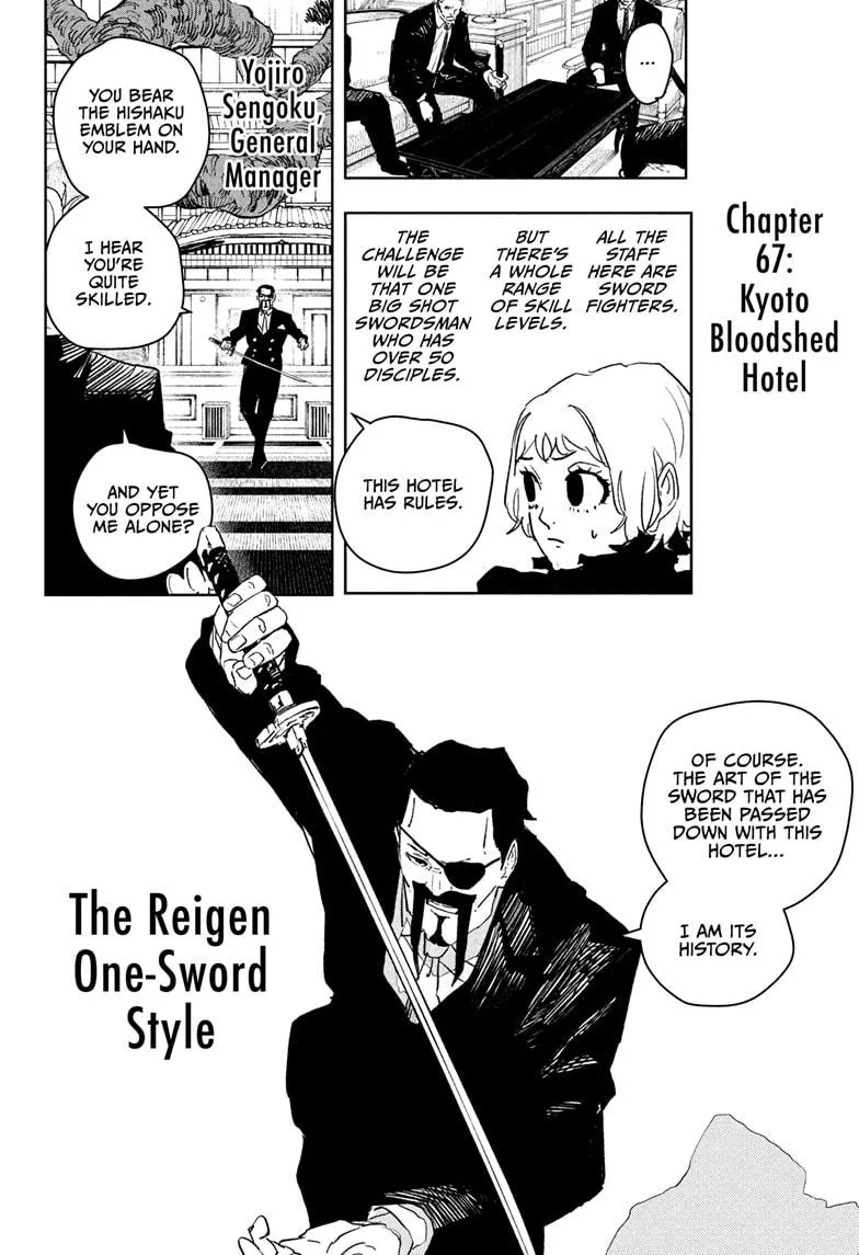 Kagurabachi Chapter 67 page 2