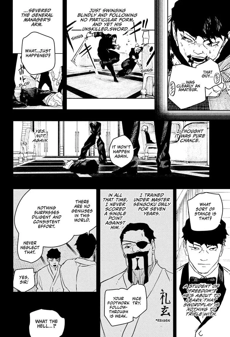 Kagurabachi Chapter 68 page 12