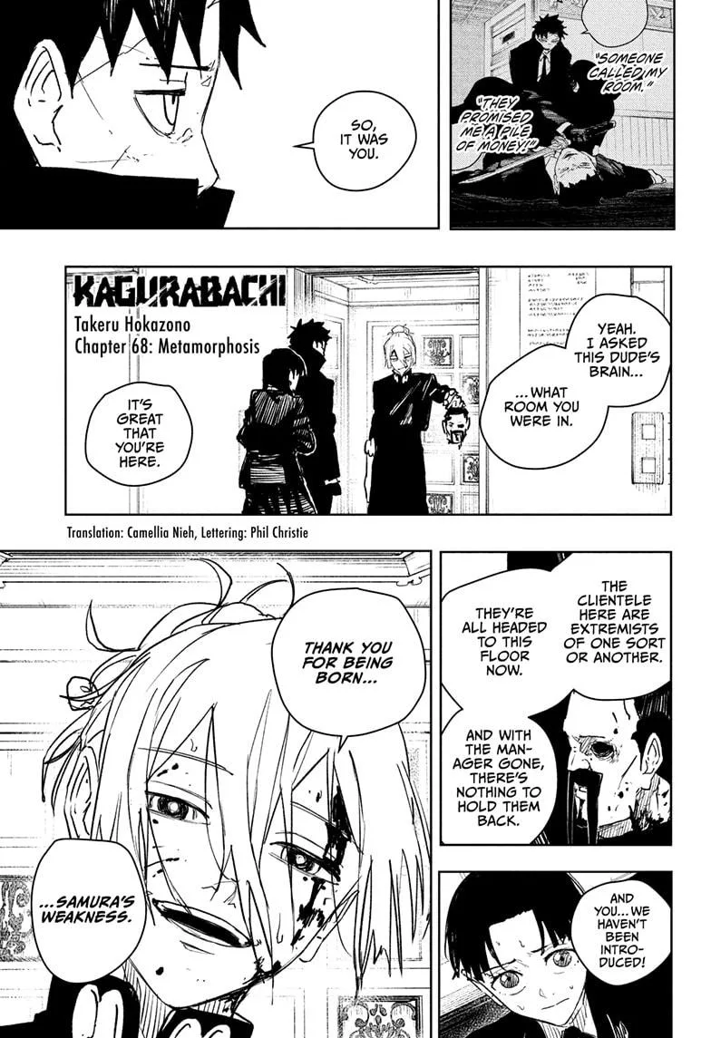 Kagurabachi Chapter 68 page 1