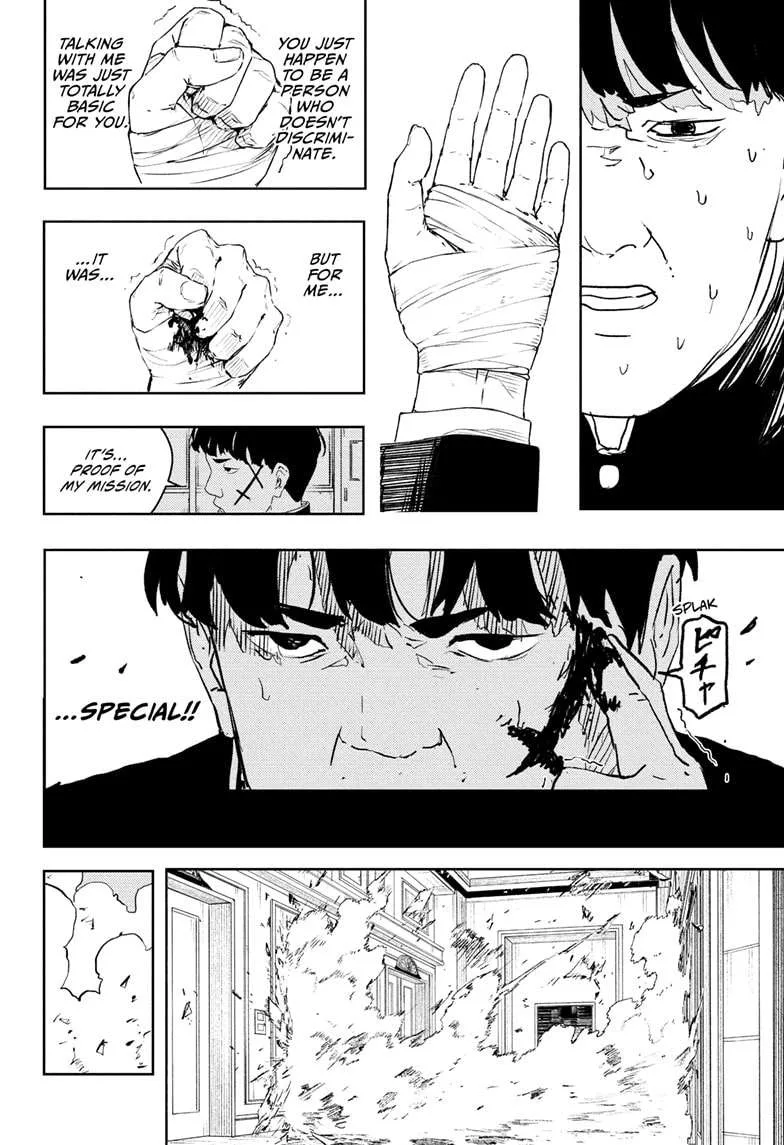 Kagurabachi Chapter 69 page 12