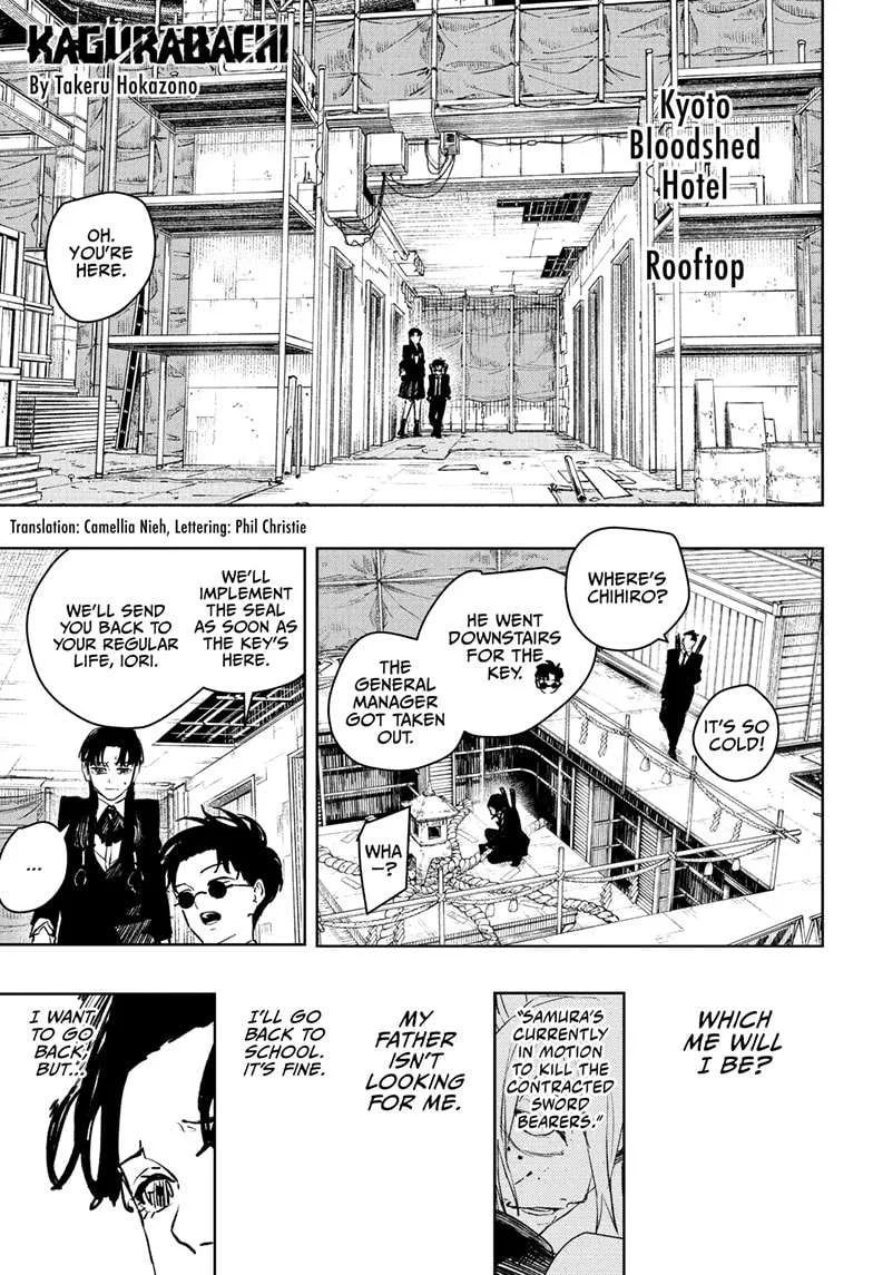 Kagurabachi Chapter 69 page 1