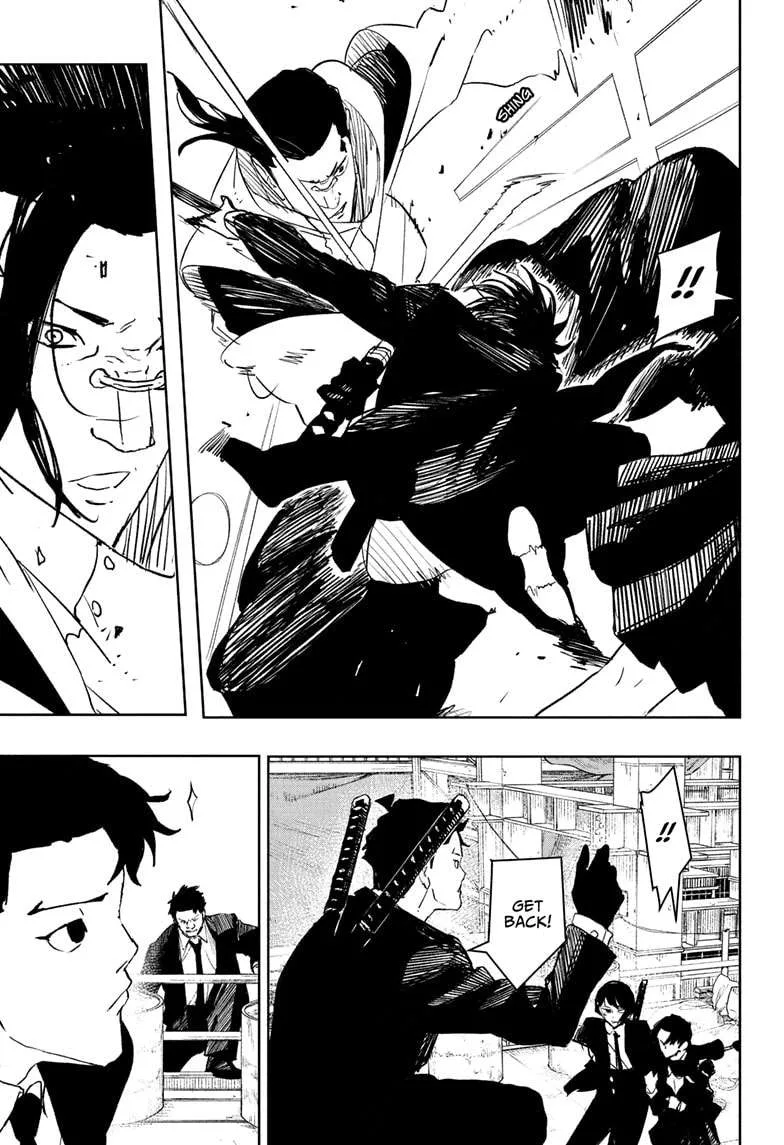 Kagurabachi Chapter 69 page 3