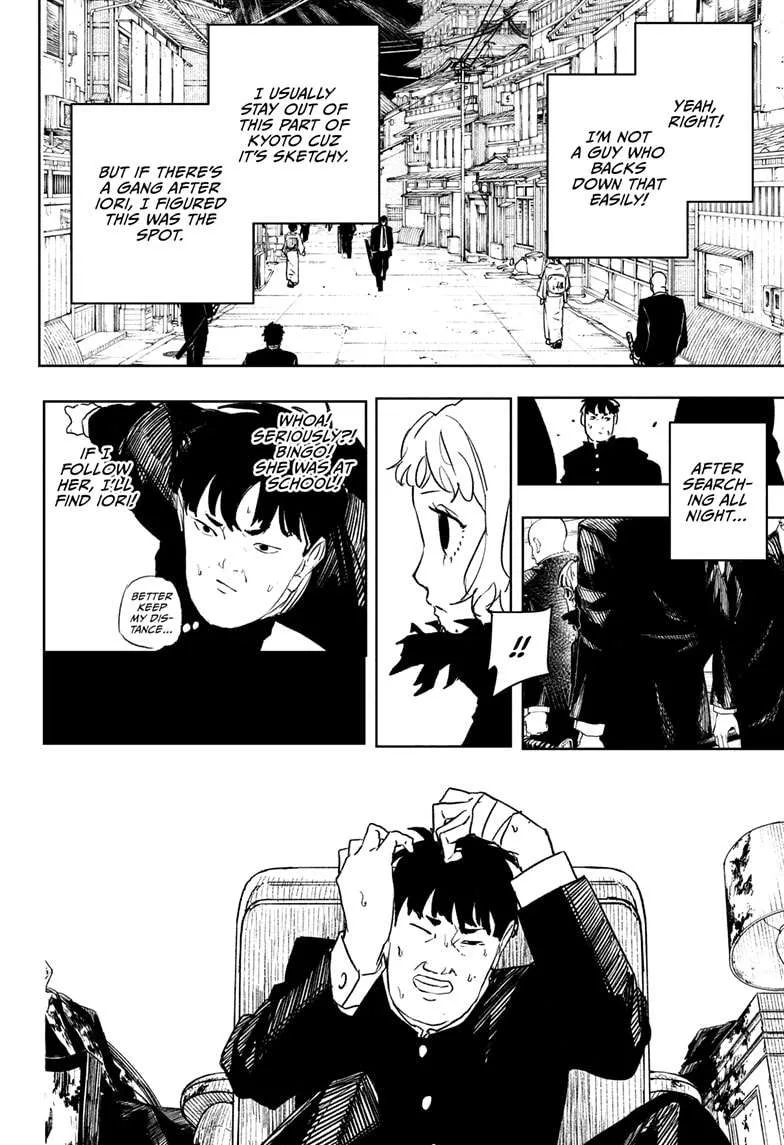 Kagurabachi Chapter 69 page 8