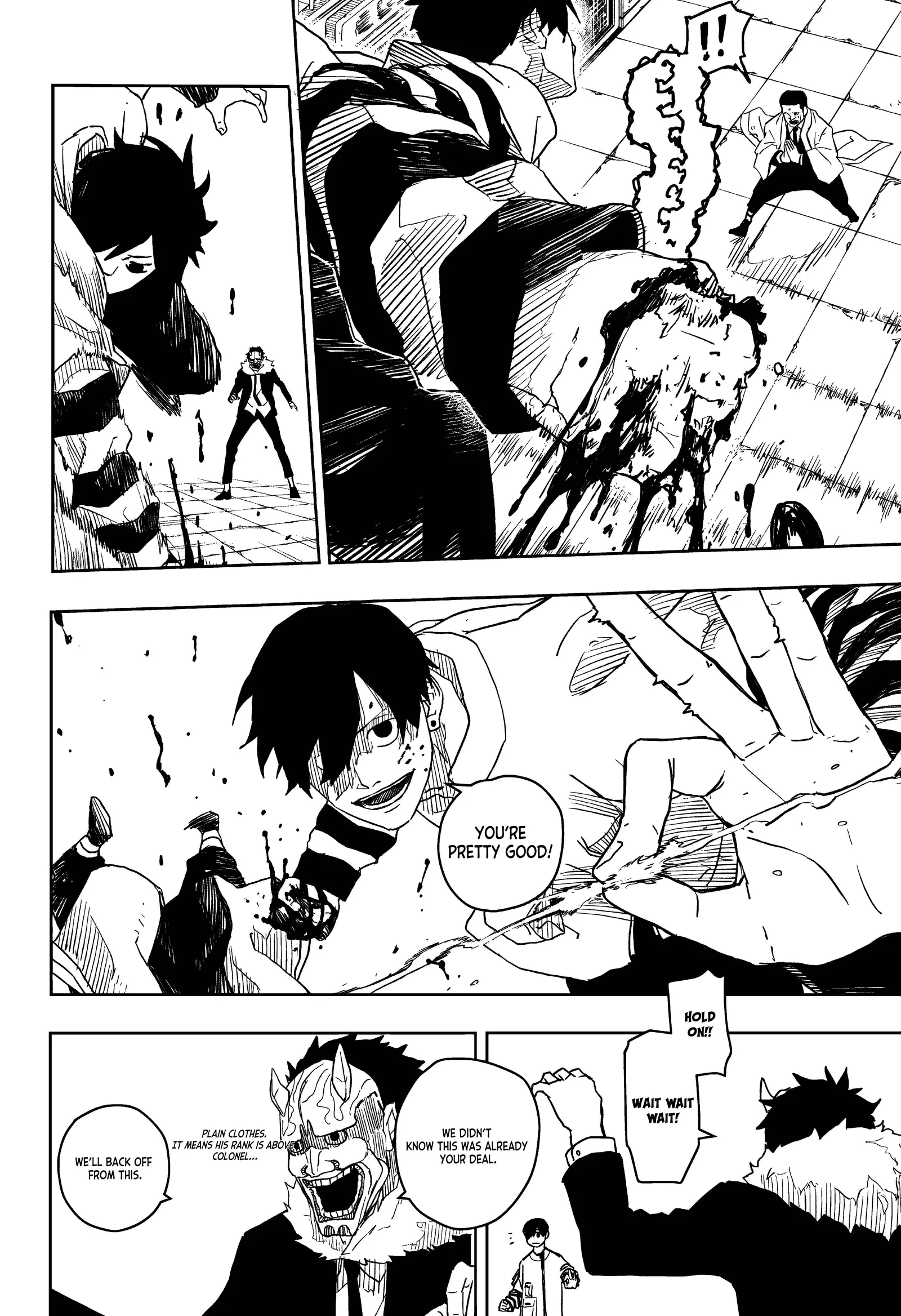 Kagurabachi Chapter 7.1 page 7