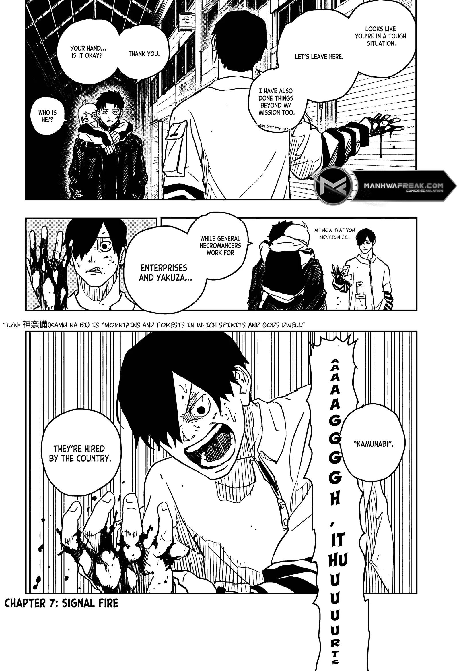 Kagurabachi Chapter 7.1 page 9