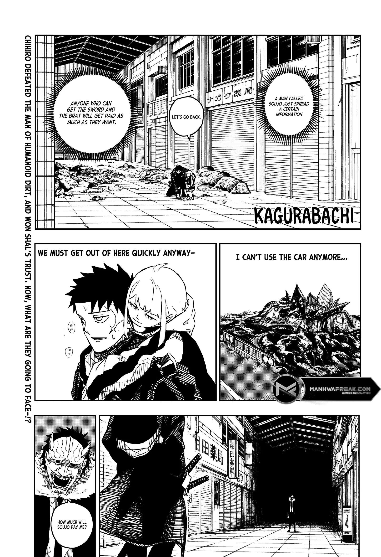 Kagurabachi Chapter 7.1 page 2