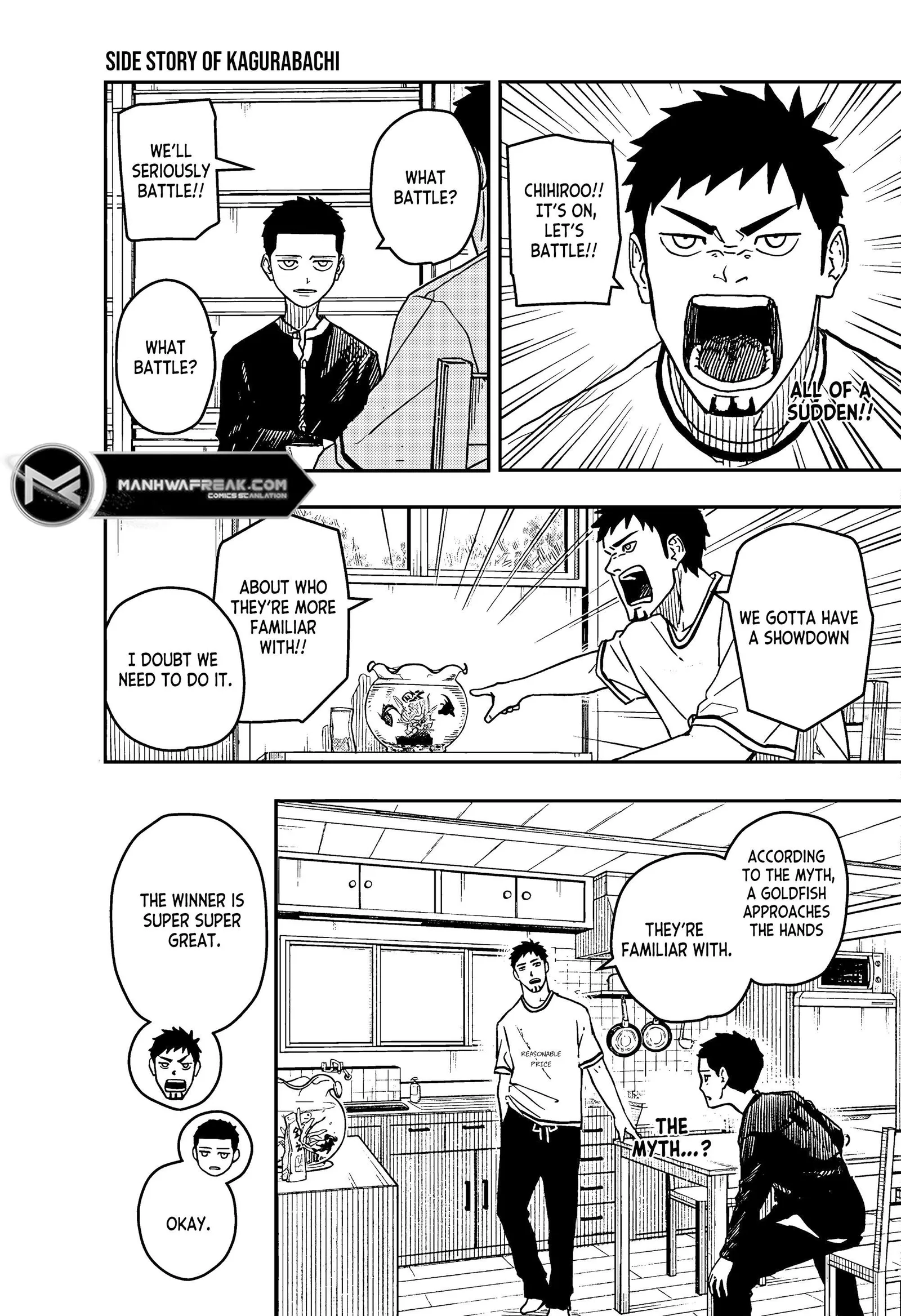 Kagurabachi Chapter 7.5 page 2