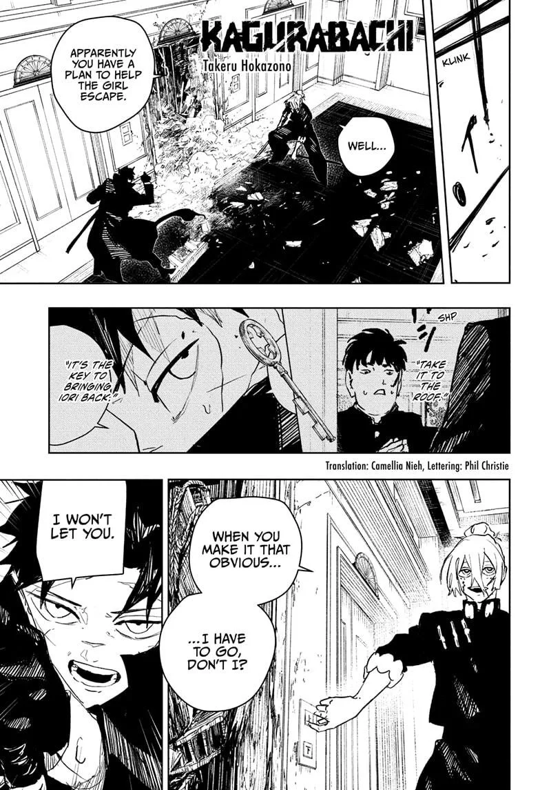 Kagurabachi Chapter 70 page 1