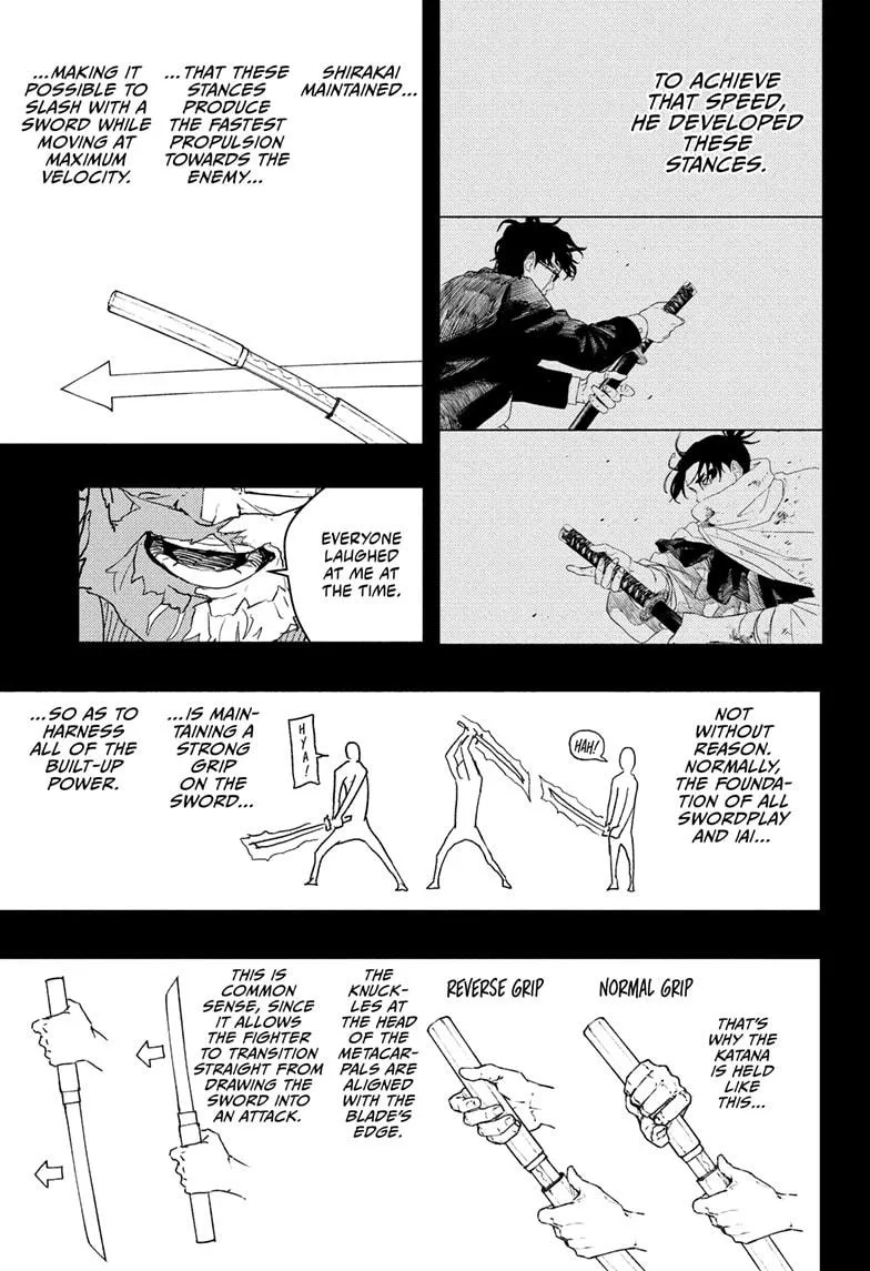 Kagurabachi Chapter 70 page 3