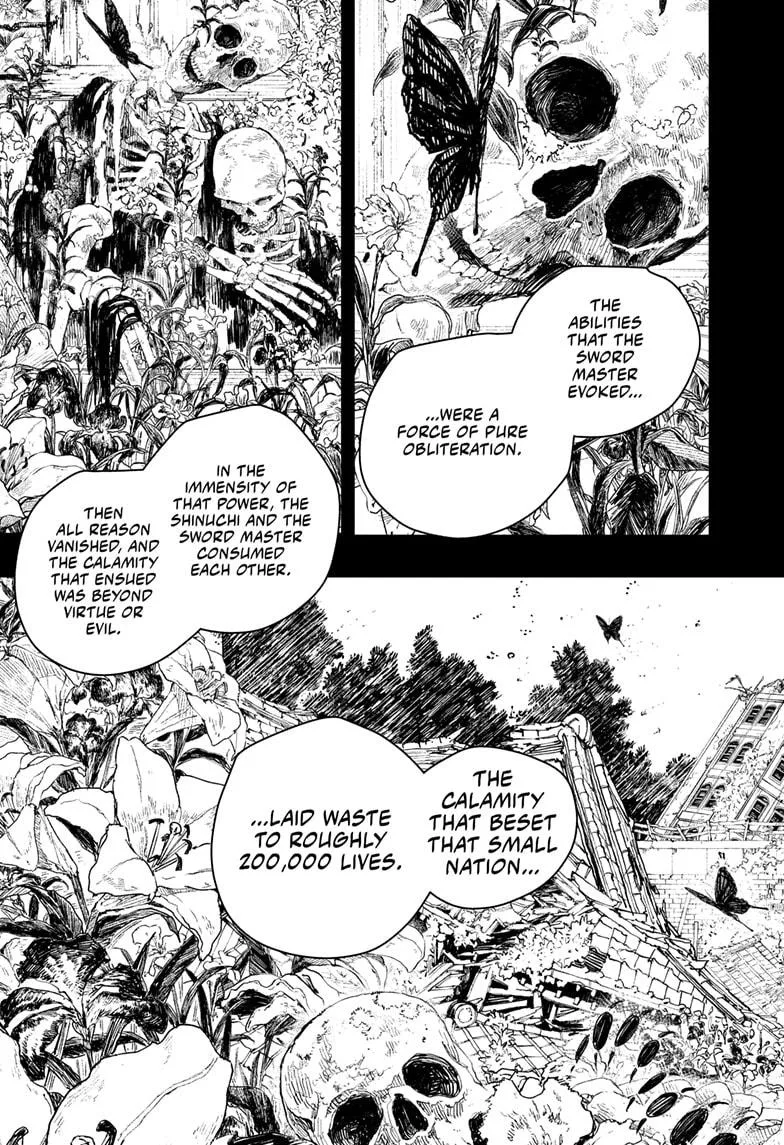 Kagurabachi Chapter 72 page 7