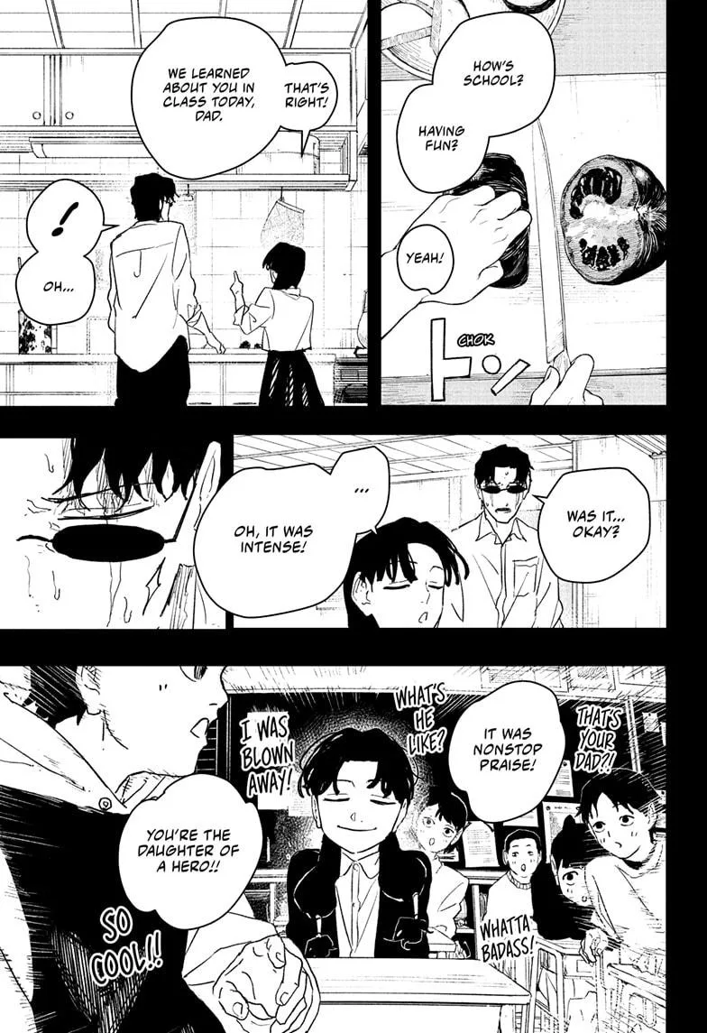Kagurabachi Chapter 73 page 5