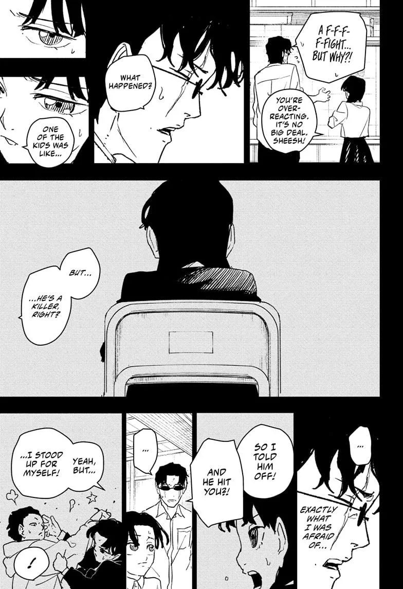 Kagurabachi Chapter 73 page 7